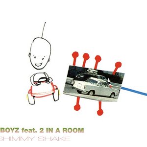 740 Boyz feat. 2 In A Room 的头像