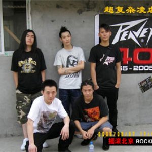 Avatar for 超复杂凌虐