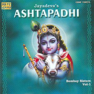 Jayadeva'S Ashtapadhi Vol.1