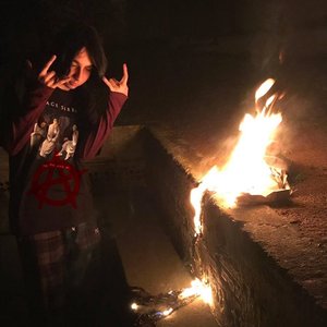 Kobane 的头像