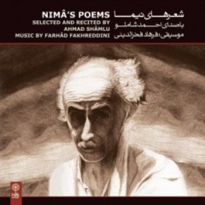 Poems of Nima Yushij