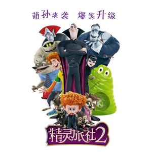 後來的事
