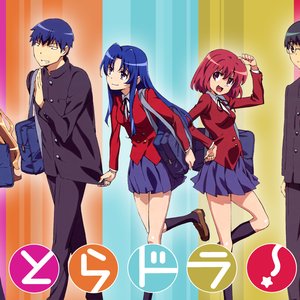 とらドラ！ 的头像