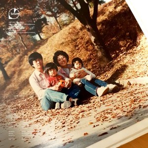 Mom and Dad - Single