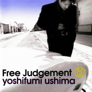 Free Judgement