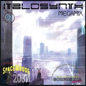 Аватар для DJ SpaceMouse