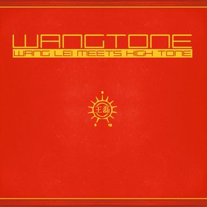 Wangtone cover