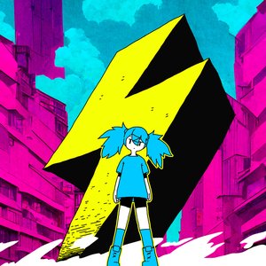 スペシャろうぜ