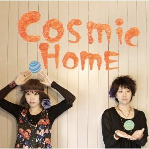 COSMiC HOME