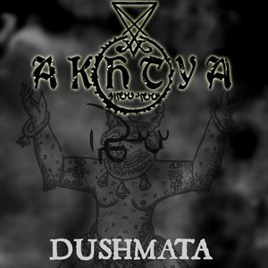 Dushmata