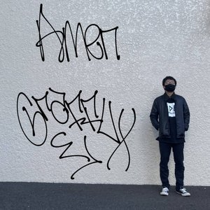 Amen Graffux