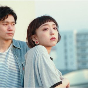 Sekai wa Kokonishika Naitte Jyozuni Itte