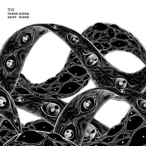 聖揀 - THÁNH GIÓNG (SAINT GIONG)