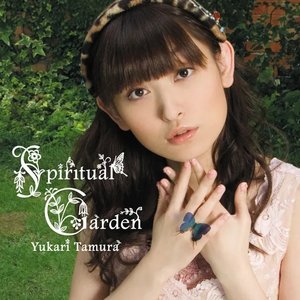 Spiritual Garden