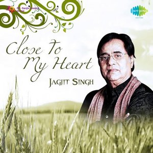 Image for 'Close To My Heart'