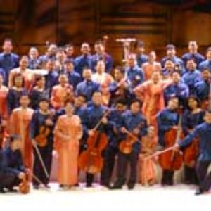 Avatar for San Miguel Master Chorale