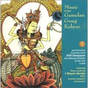 “The Gamelan Ensemble of STSI Denpasar”的封面