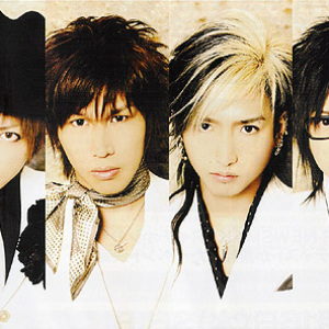 シド photo provided by Last.fm