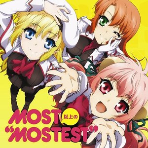 MOST以上の"MOSTEST"