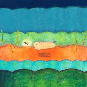 From a Fish Tank - EP