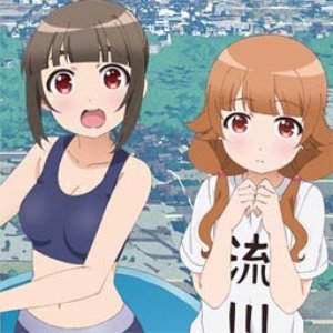 三ヶ月ゆい(CV.吉岡麻耶)、名都借みらい(CV.水瀬いのり) için avatar