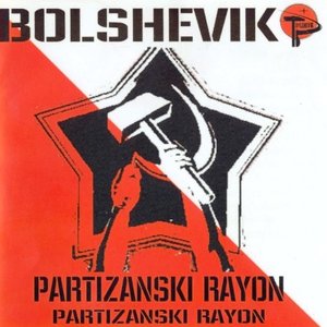 Partizanski Rayon