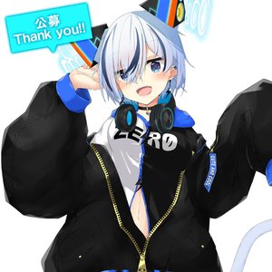 Avatar di 紡音れい