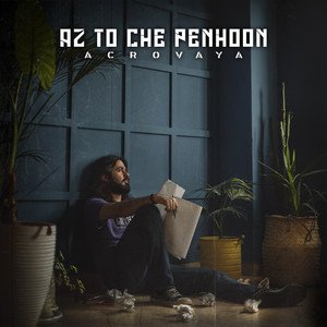 Az to che penhoon