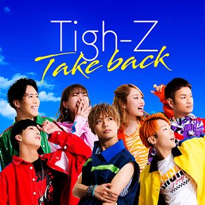 Take Back - Single
