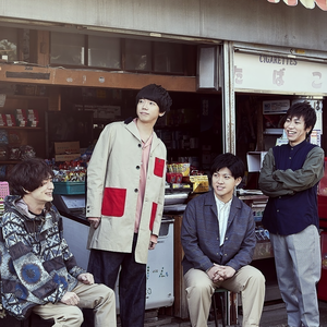 Lovers — Sumika | Last.fm