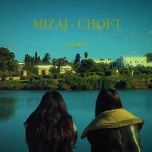 Choft