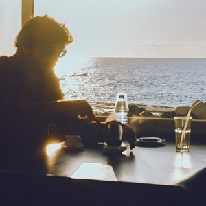 Avatar för Charif Megarbane