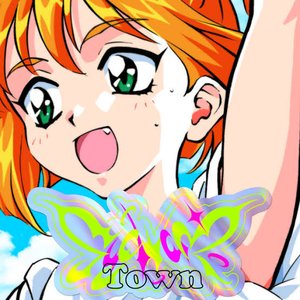 Suginami Town