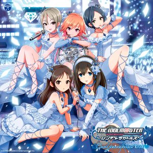 Avatar di 鷺沢文香、速水奏、橘ありす、塩見周子、二宮飛鳥