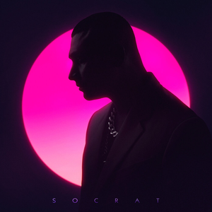 Artwork for Сон
