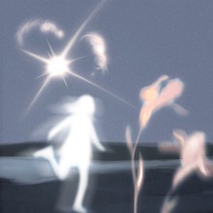 echo of a star