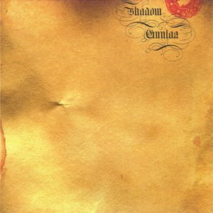 That Aint Were Its @