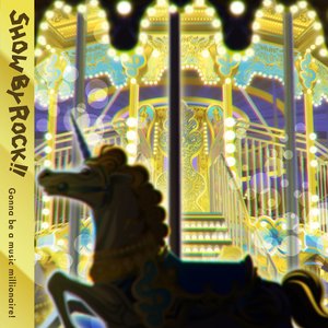 エンブレム - アプリ「SHOW BY ROCK!!」 - Single