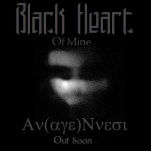 Black Heart of Mine のアバター