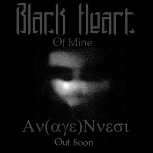 Black Heart of Mine 的头像