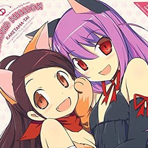 SECOND MISSION