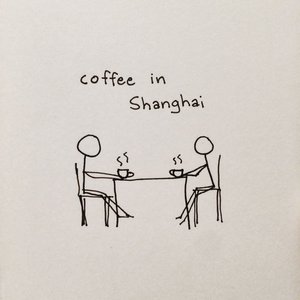 Coffee In Shanghai