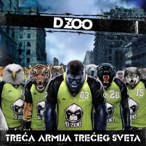 Treća armija trećeg sveta