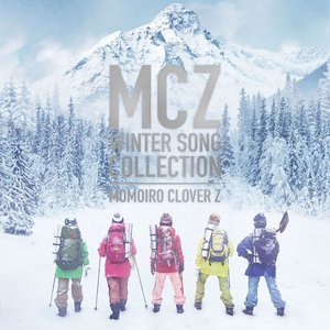 Image for 'MCZ Winter Song Collection'
