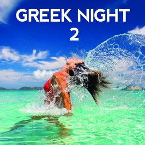Greek Night, Vol. 2