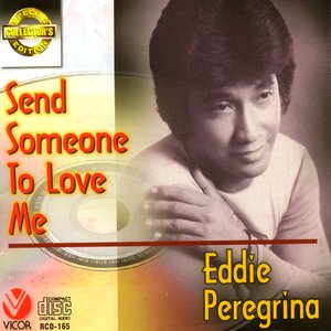 Sce: send someone to love me