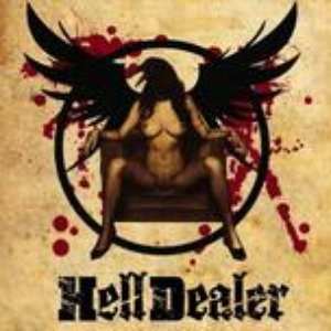 HellDealer 的头像