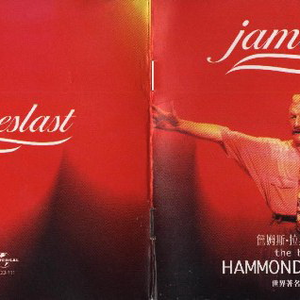 James Last - The Best Of Hammond & Trumpet - Zortam Music