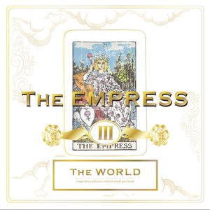 TheEMPRESS III