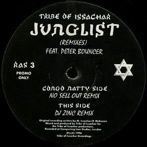 Junglist (Remixes)